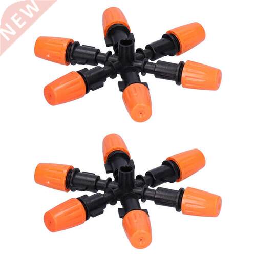 Misting Nozzle Garden Spray Head Simple and Convenient with