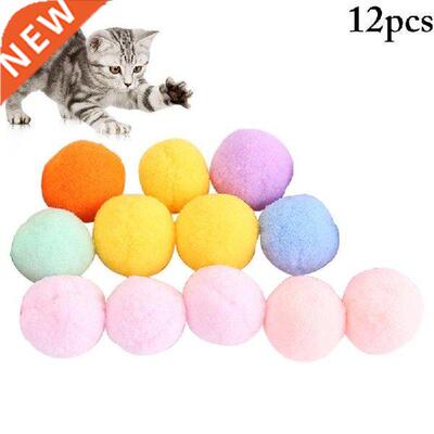 Legendog 12Pcs/Set Pompom Cat Toys Colorful Soft Kitten