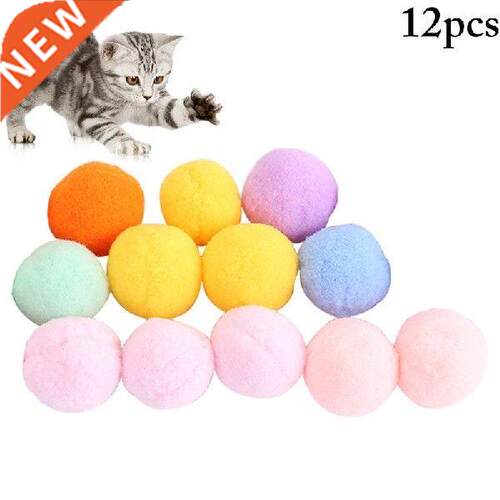 Legendog 12Pcs/Set Pompom Cat Toys Colorful Soft Kitten