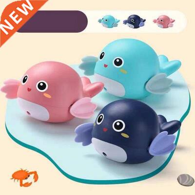 Dphin Bathing Water Play Chain Rowing Swimming Floating Ca