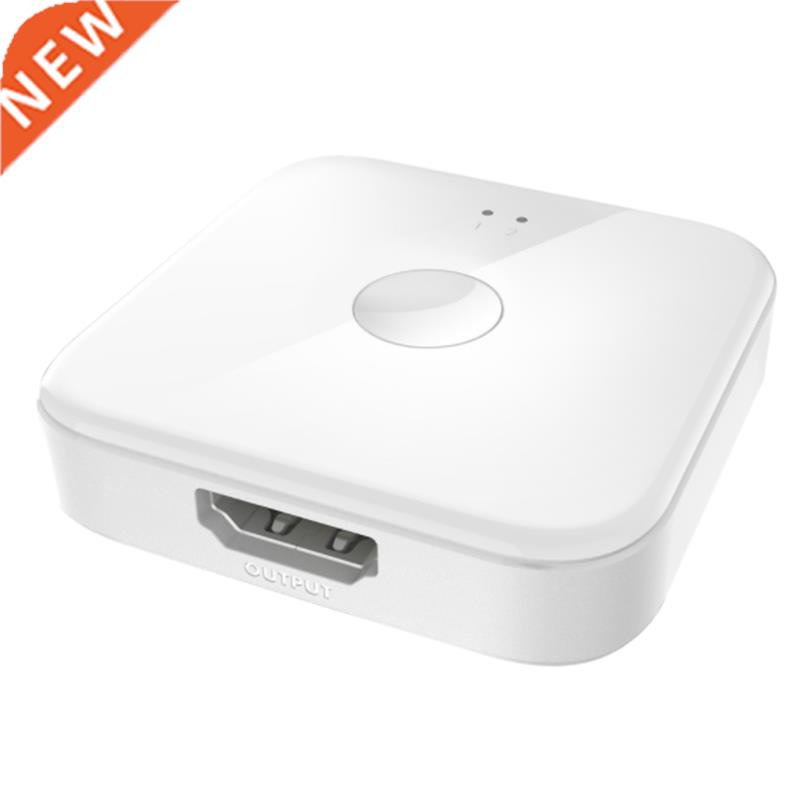 HDMI Switcher 2 in 1 Out, 4K HD Video Splitter One in Two, T