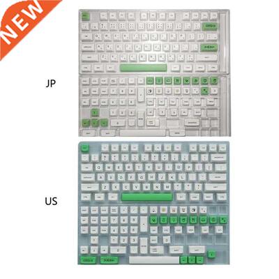 137pcs PBT Keycap XDA Profile Dye Sublimation Keycap w/ 6.25