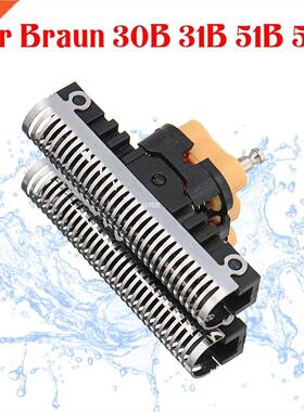 Replacement Shaver Cutter Blade Head 适用于 BRAUN 3 5 Series