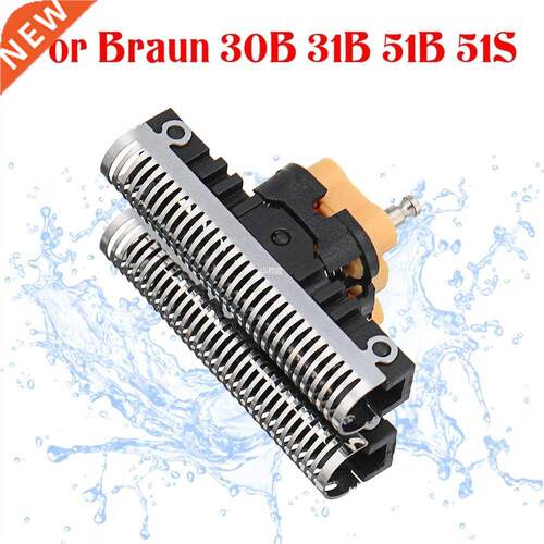 Replacement Shaver Cutter Blade Head 适用于 BRAUN 3 5 Series