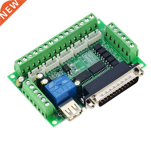 1PCS Green MACH3 Engraving Machine 5 Axis CNC Breakout Board