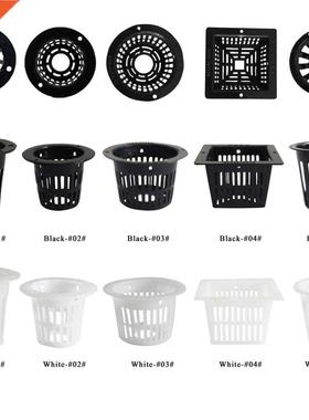 10Pcs Hydroponic Colonization Mesh Pot Net Cup Basket Hydrop