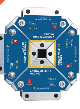 4pcs Portable Magnetic Welding Fixer 45° 90° 135° Multi-a