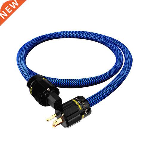 6.6ft HiFi Audio Power Cable High-End Braided Sleeve Audioph