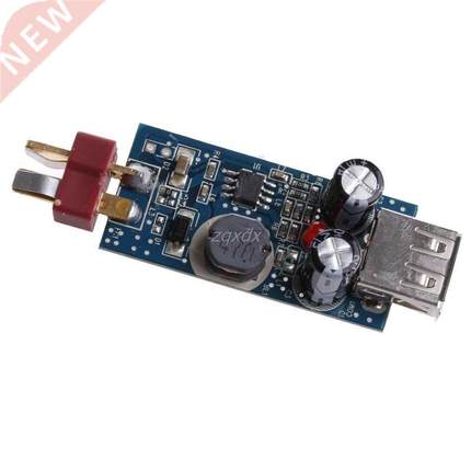 2S-6S Lipo Lithium T Plug Module To USB 5V 3A Charger July D