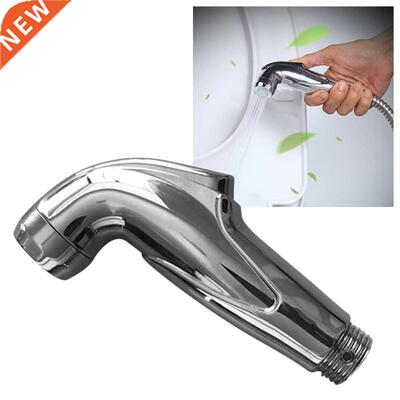 Toilet Supplies Douche Kit Faucet Bidet Spray High Pressure