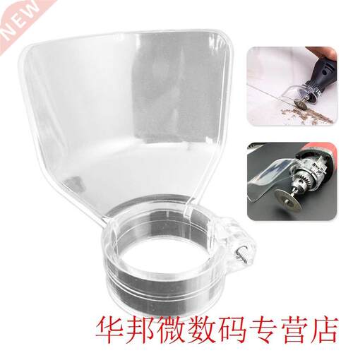 Electric Grinding Transparent Safety Protecting Cover Power