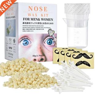 Portable Painless Nose Wax Kit For Men Women Nose Hair Remov