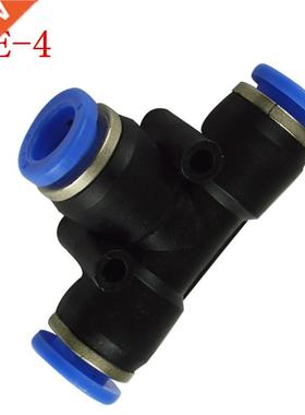 50 pcs PE-4, Pneumatic fittings 4mm tee fitting , push in qu