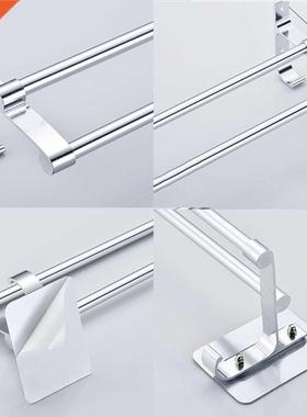 Towel Hanger Bars 40-60CM 2 Pole Punch-Free Shower Clothes H