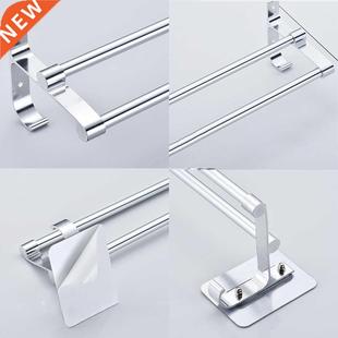 Towel Hanger Bars 40-60CM 2 Pole Punch-Free Shower Clothes H
