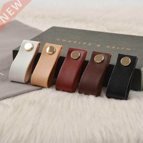 Handmade Leather Cabinet Door Handles Modern Minimalist Sing