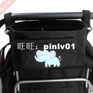 Multifunctional Universal Baby Stroller Bag Organizer Baby C
