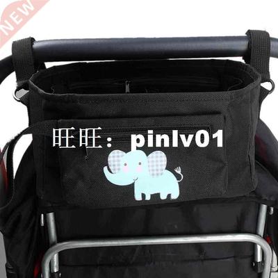 Multifunctional Universal Baby Stroller Bag Organizer Baby C