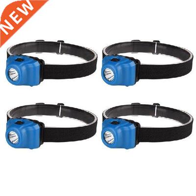4Pack LED Headlamp Super Bright Flashlight Headlight