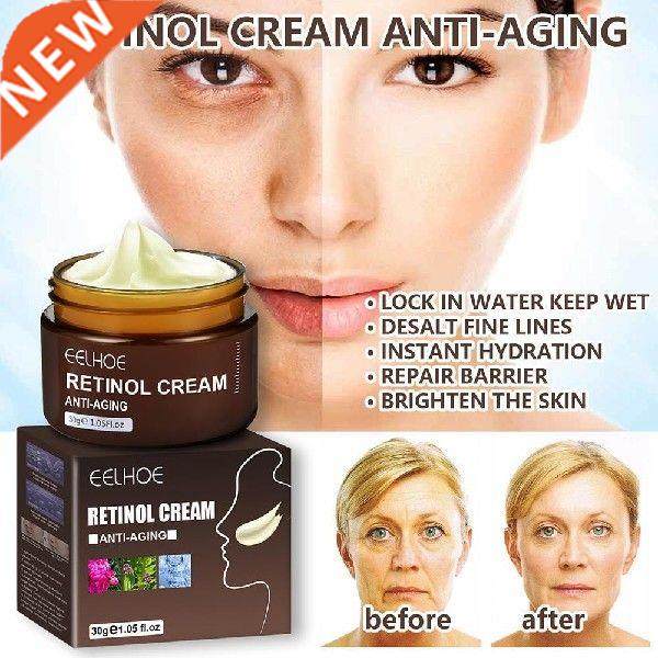Retinol Face Cream Anti-Aging Remove Wrinkle Firming