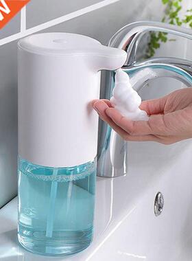 350ml Automatic Soap Dispenser USB Charging Infrared Inducti