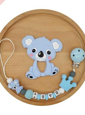 rade Silicone Chews Nurse Gift Toys Teething Necklace