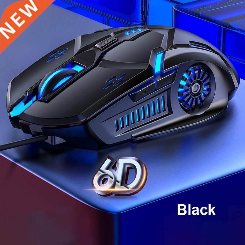 LED Gaming Mouse Wired Mouse 6D 4-Speed DPI RGB Gaming Mouse