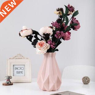Plastic Shatter-proof Flower Pot Ceramic Vases For