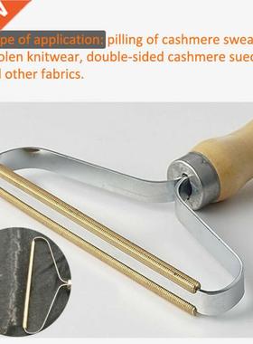 Portable Lint Remover Fuzz Fabric Shaver Sweater Woolen Coat