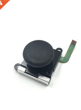10 PCS 3D analog joystick Thumb Sticks sensor replacement fo