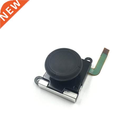 10 PCS 3D analog joystick Thumb Sticks sensor replacement fo