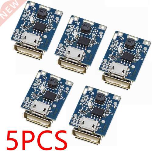 5PCS 5V Boost Step Up Power Module Lithium LiPo Battery Char