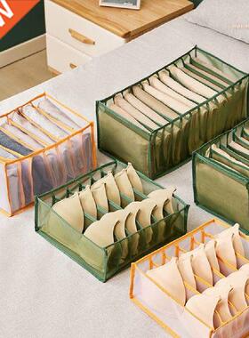 Folding Closet Organizer Panties Jeans Socks Storage Box