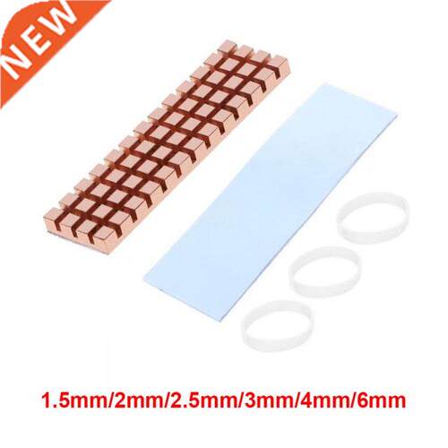 Pure Copper Heat Sink for M.2 2280 PCI-E NVME SSD Heat Sink