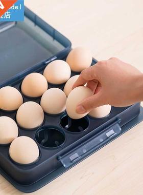 Egg Cse holder With Lid Plstic Egg Continer Household Ref