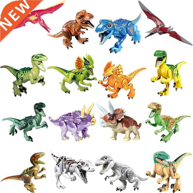 1pcs Education Building Bricks Dino Kids Toys Compatible Blo