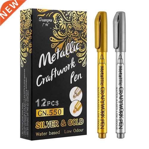 2pcs  Metallic Waterproof Permanent Paint Marker Pens Gol