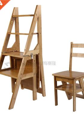 15% Folding Wooden Ladder Chairs Library Chair Multi se Hou