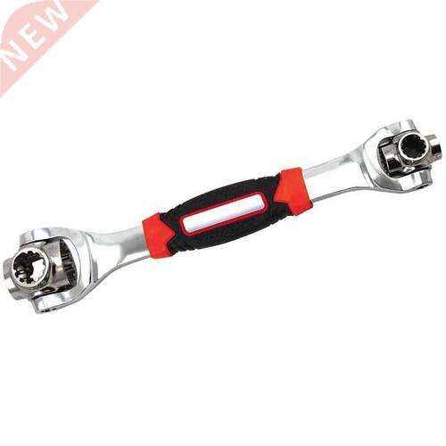 Eight-In-One Multi-Function Socket Wrench Universal Wrench U