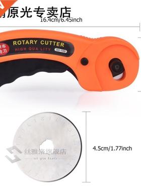 Rotry Cutter Set Bldes Fbric Circulr Quilting Cutting P