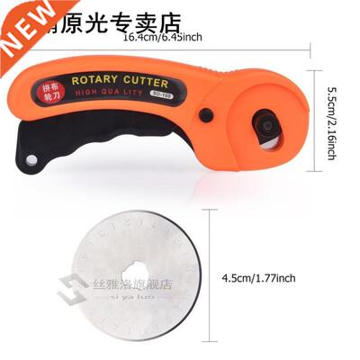 Rotry Cutter Set Bldes Fbric Circulr Quilting Cutting P