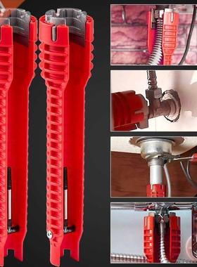 8 In 1 Basin Flume Socket Wrench Faucet Removal Installation