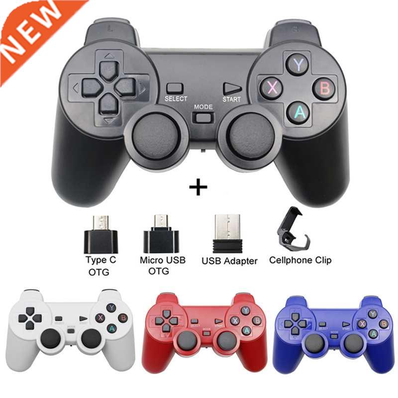 2.4G Wireless Gamepad USB Controller for PS Game Joypad Joy