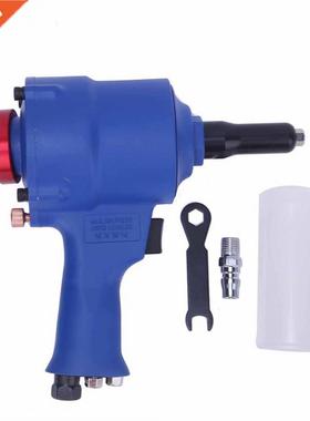 ir Riveter KP-705X Pneumtic Riveter ir Riveter Rivet Gun