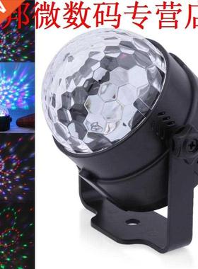 Bal Podium Licht voor Auto-interieur USB Projector Licht Ker