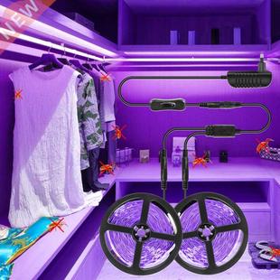 DC 12V UV LED Light Strip Flexible 85-400nm Black Light 28