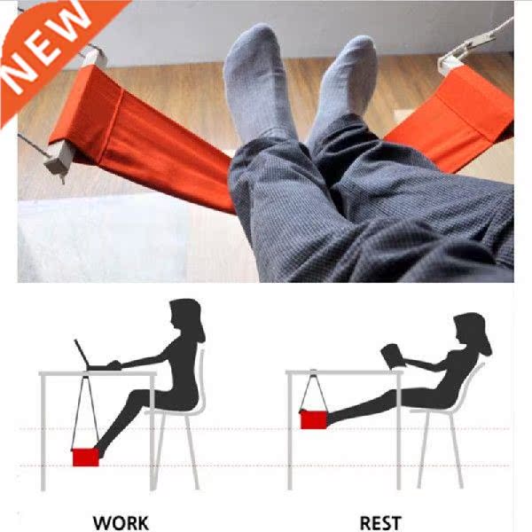 Outdoor Creative Portable Leisure Study Office Foot Rest