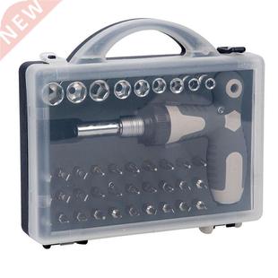 Screwdriver Set Mini Precision Screwdriver Plum Blossom, Sui