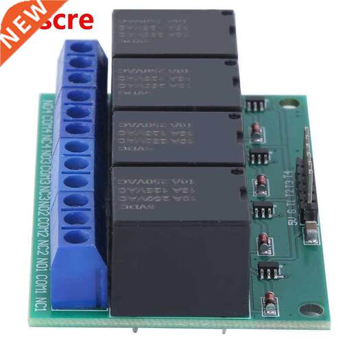 Relay Module 4ch Pulse Trigger Board Bistable Self-Locking S