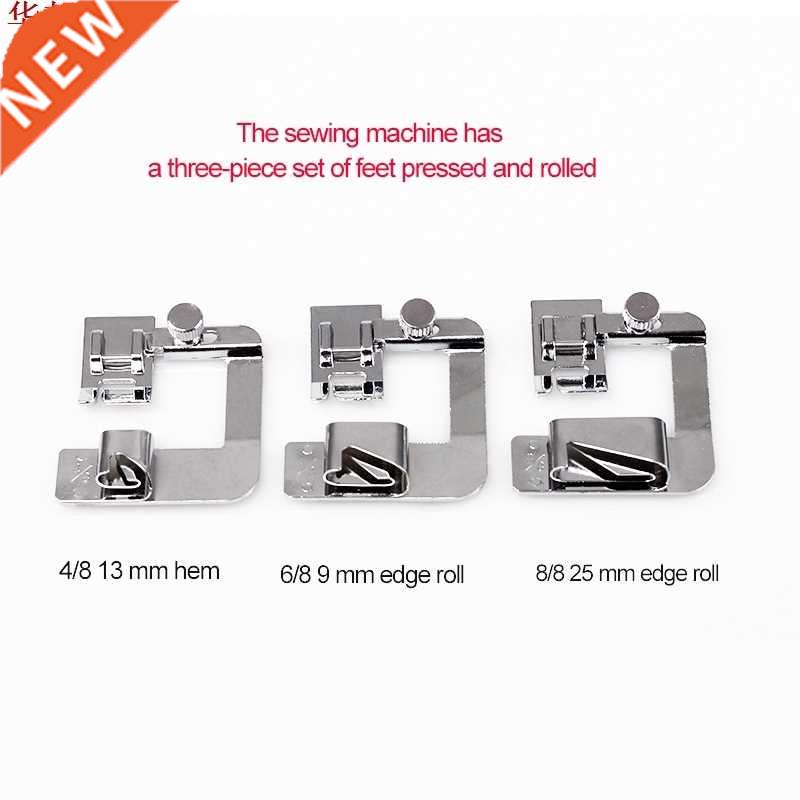 Ensemble de pieds Machine à coudre | Machine à